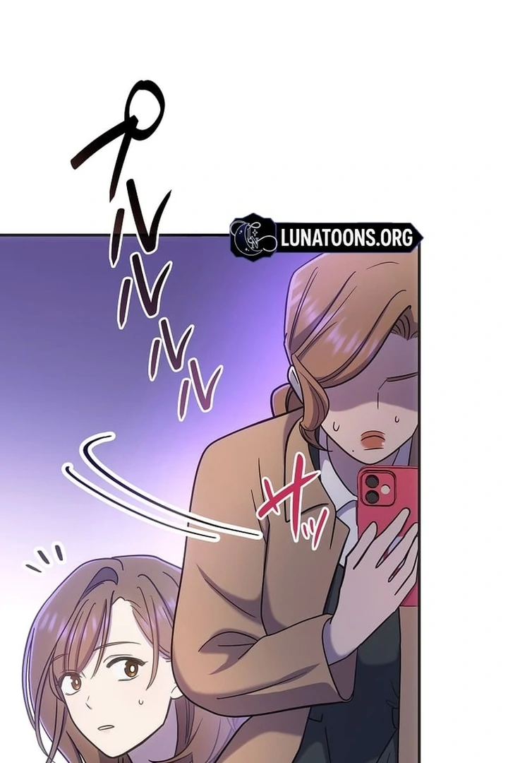 Until I Get Rid Of The Husband Who Watches Me! Chapter 4 - page 84