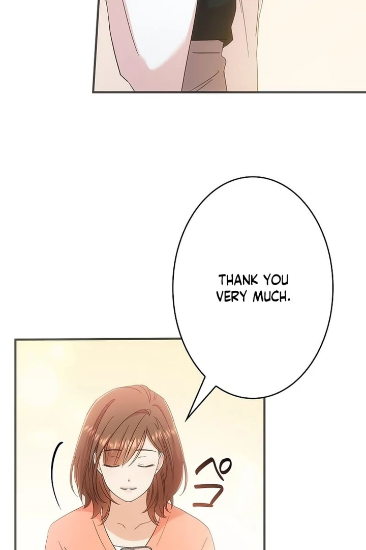 Until I Get Rid Of The Husband Who Watches Me! Chapter 5 - page 15