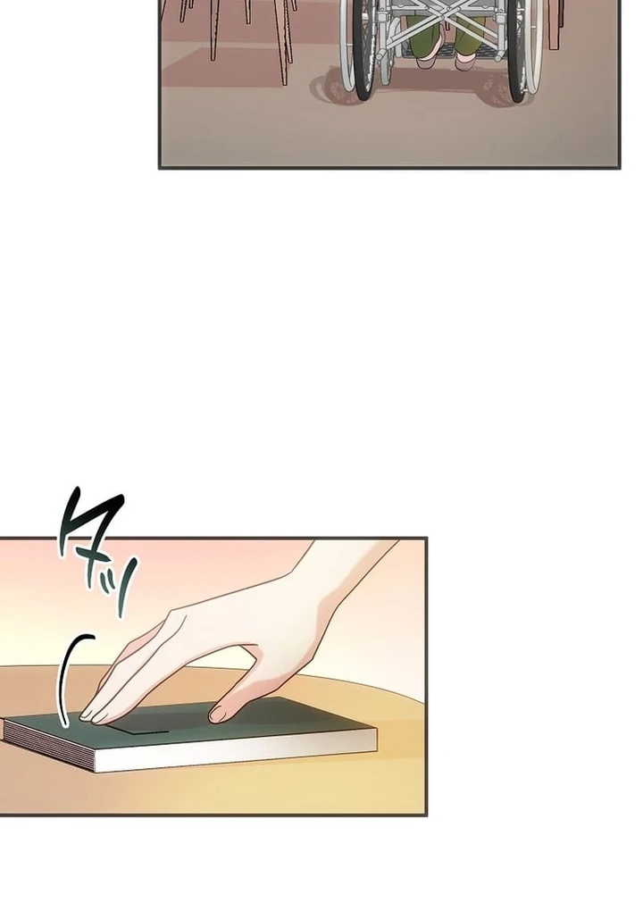Until I Get Rid Of The Husband Who Watches Me! Chapter 5 - page 41