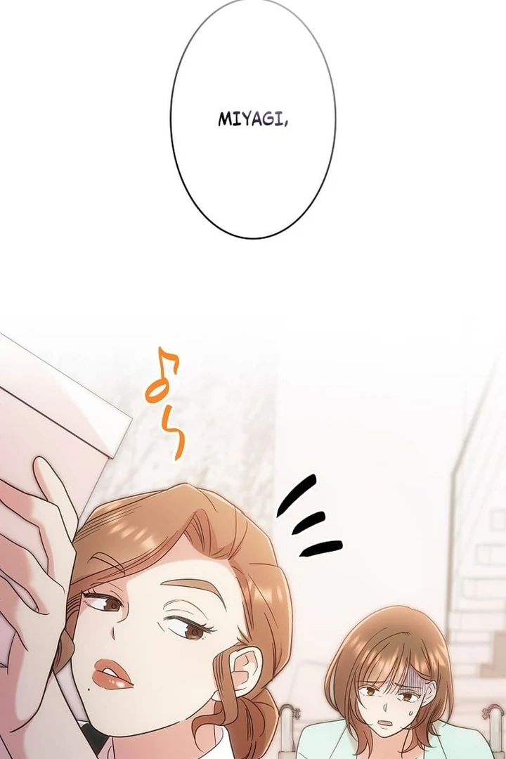 Until I Get Rid Of The Husband Who Watches Me! Chapter 5 - page 56