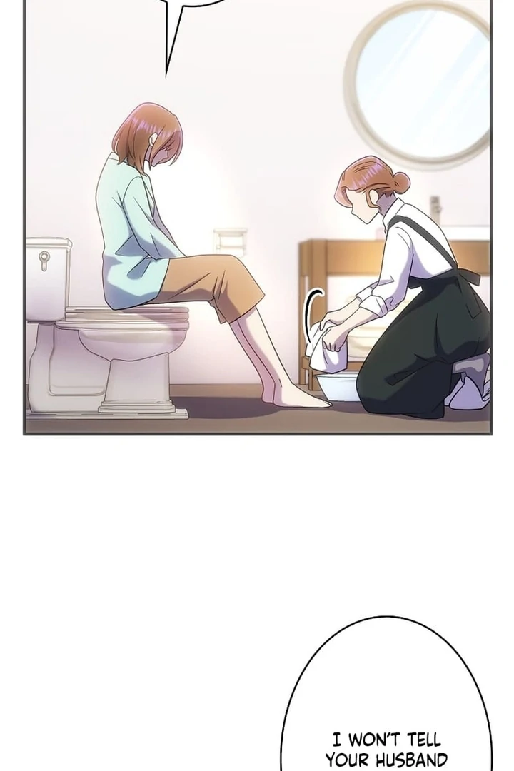 Until I Get Rid Of The Husband Who Watches Me! Chapter 5 - page 74