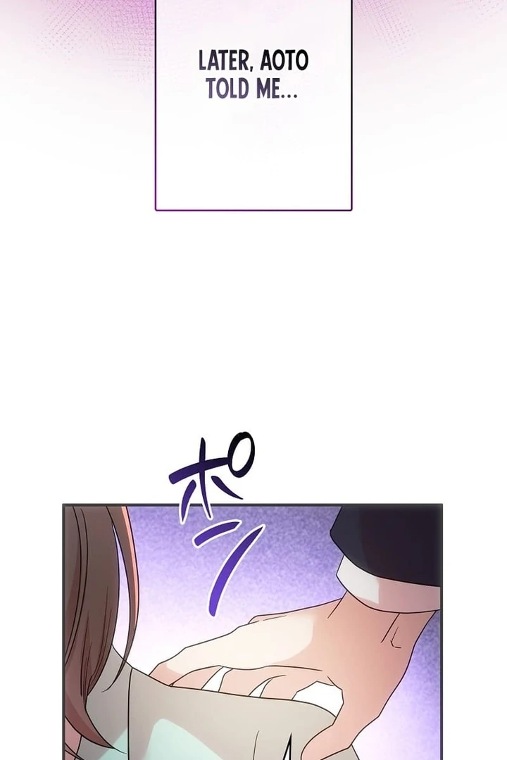 Until I Get Rid Of The Husband Who Watches Me! Chapter 5 - page 78
