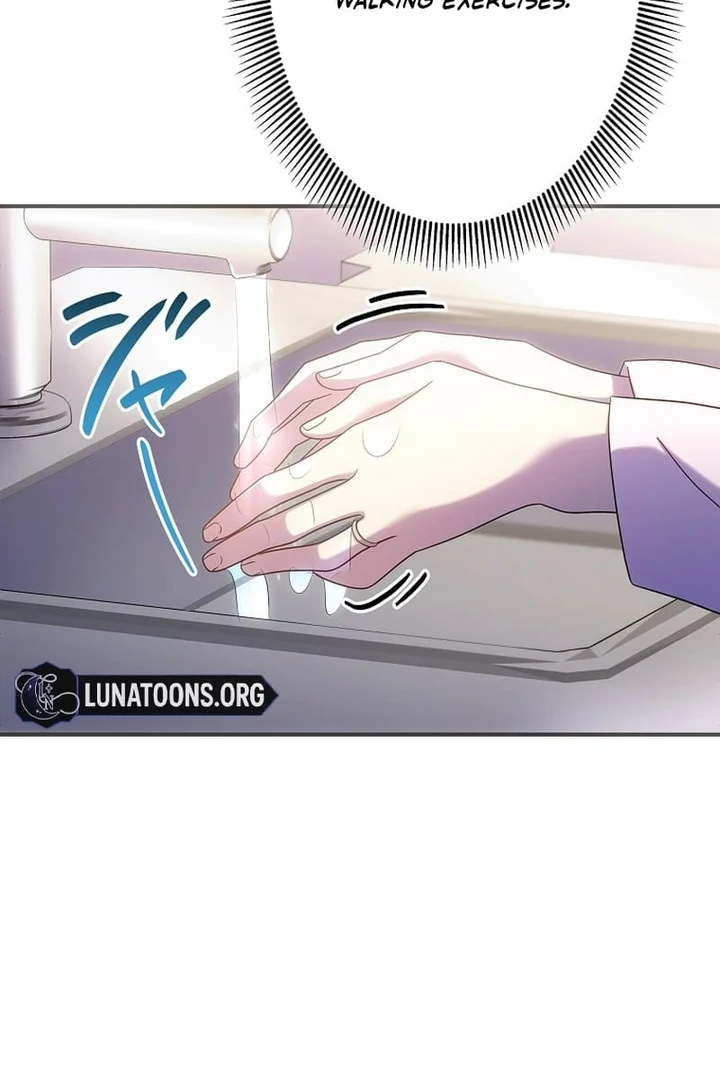 Until I Get Rid Of The Husband Who Watches Me! Chapter 5 - page 85