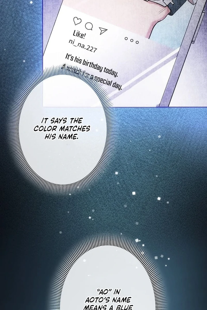 Until I Get Rid Of The Husband Who Watches Me! Chapter 5 - page 98