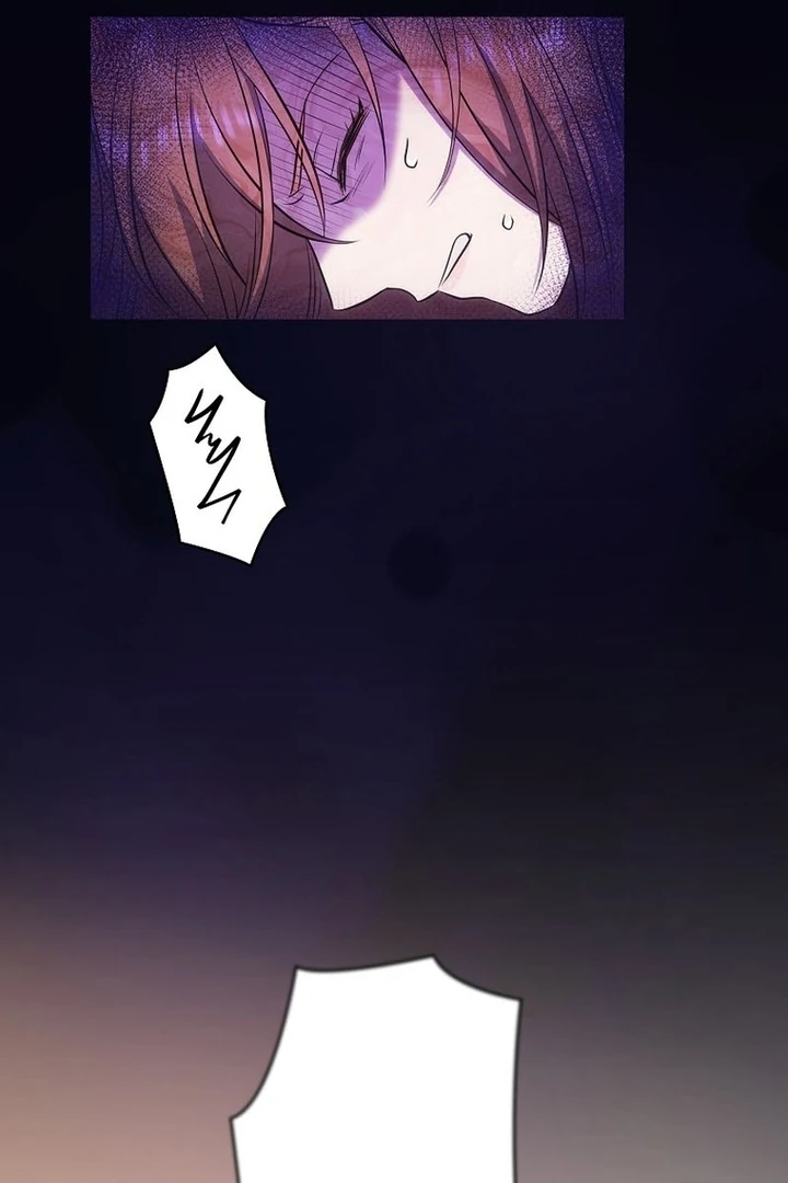 Until I Get Rid Of The Husband Who Watches Me! Chapter 6 - page 103