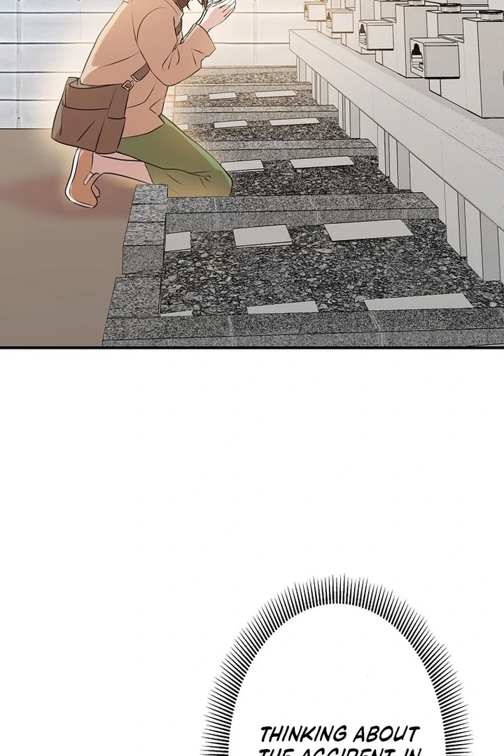 Until I Get Rid Of The Husband Who Watches Me! Chapter 6 - page 19