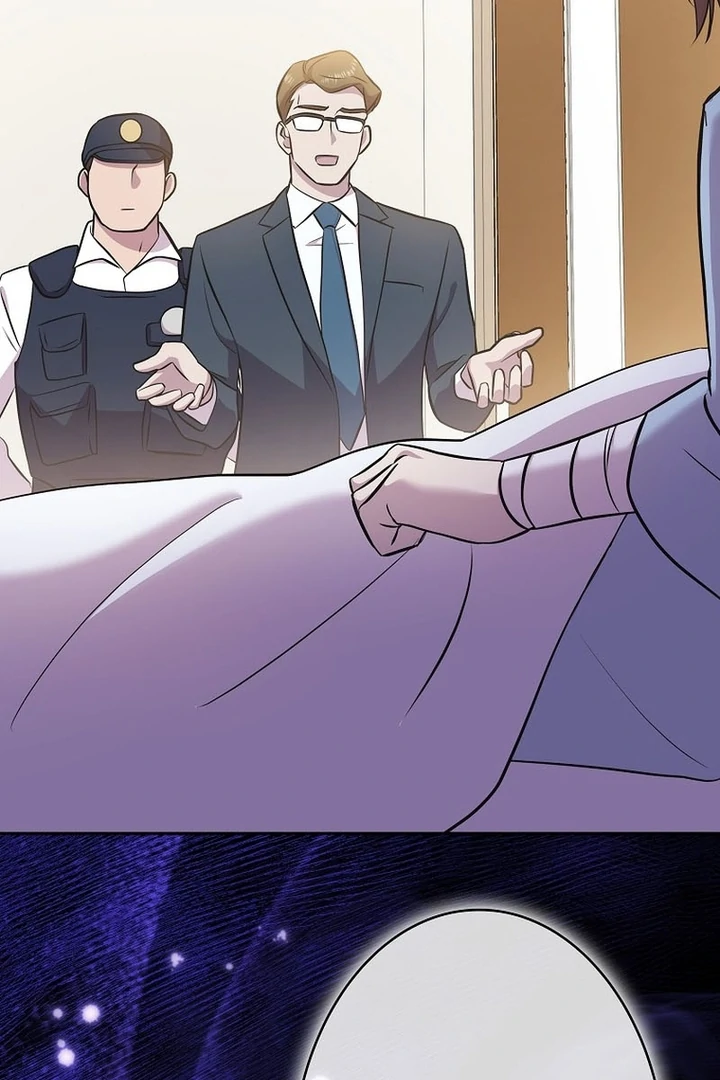 Until I Get Rid Of The Husband Who Watches Me! Chapter 6 - page 23