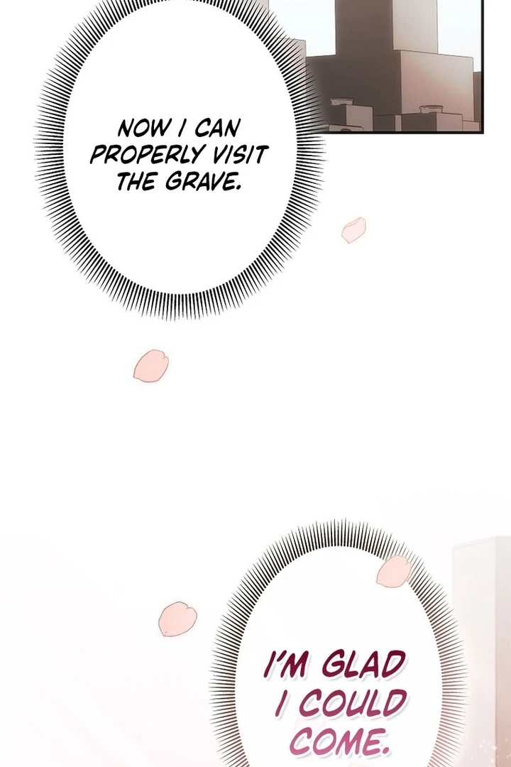 Until I Get Rid Of The Husband Who Watches Me! Chapter 6 - page 44