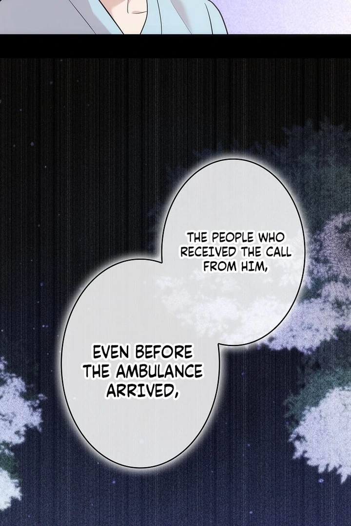 Until I Get Rid Of The Husband Who Watches Me! Chapter 6 - page 59