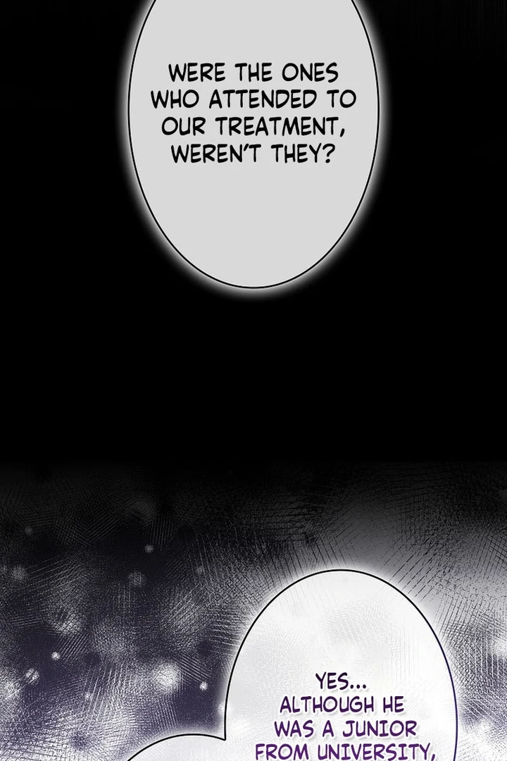 Until I Get Rid Of The Husband Who Watches Me! Chapter 6 - page 61