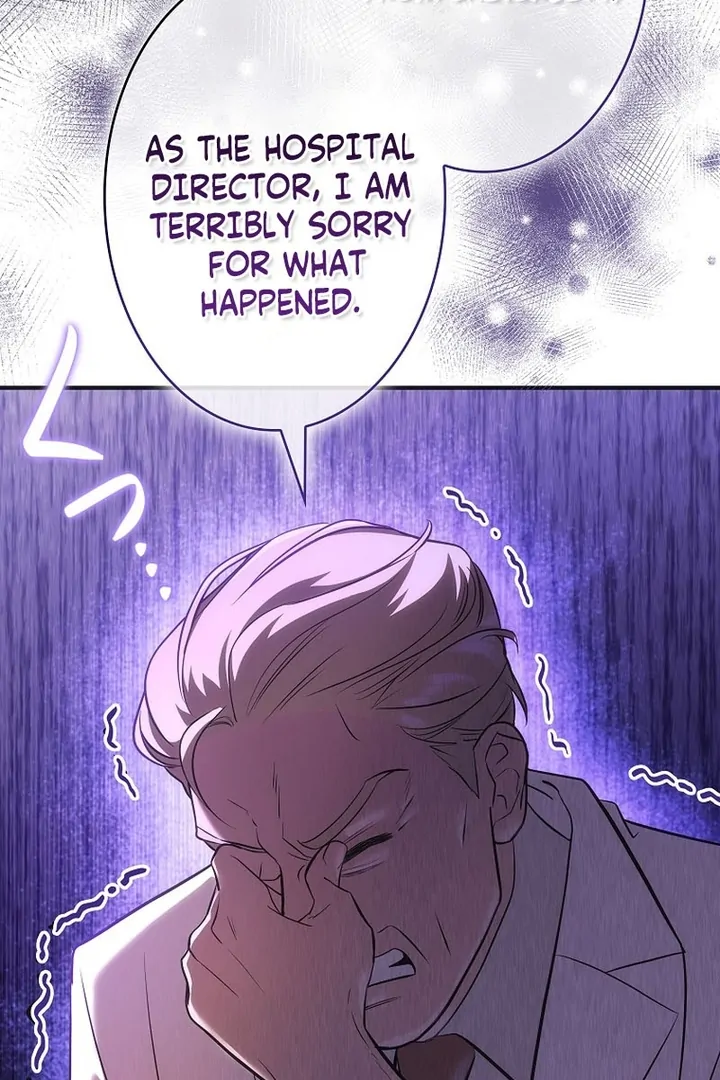 Until I Get Rid Of The Husband Who Watches Me! Chapter 6 - page 62