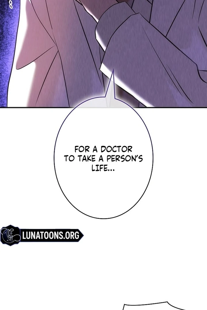 Until I Get Rid Of The Husband Who Watches Me! Chapter 6 - page 63