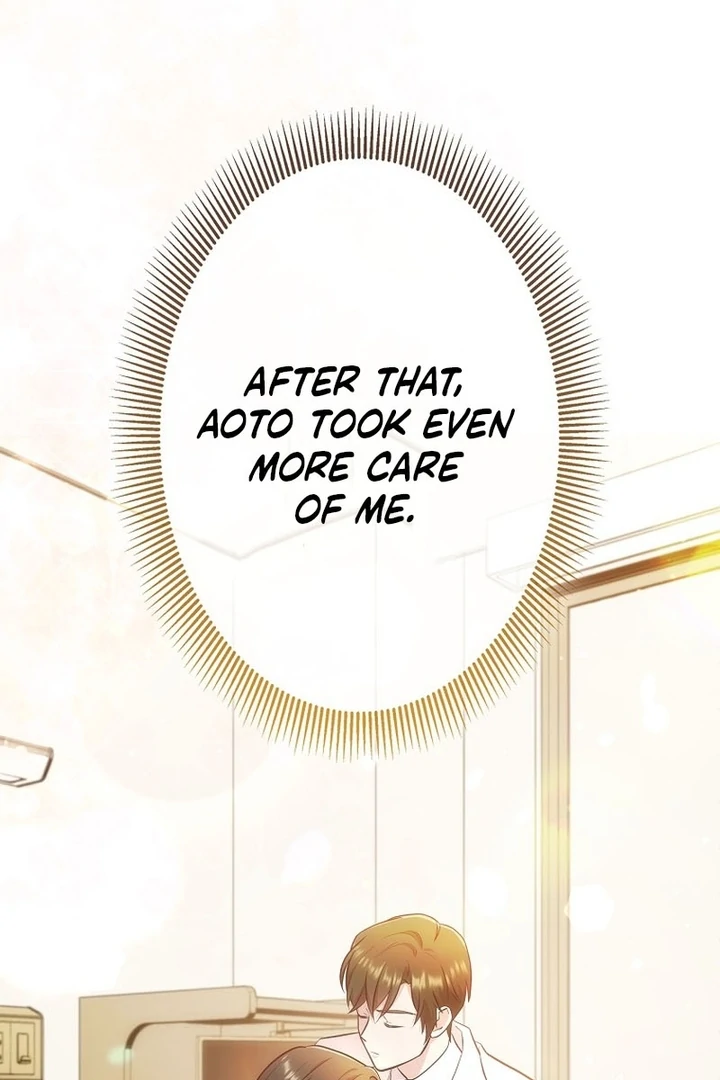 Until I Get Rid Of The Husband Who Watches Me! Chapter 6 - page 70