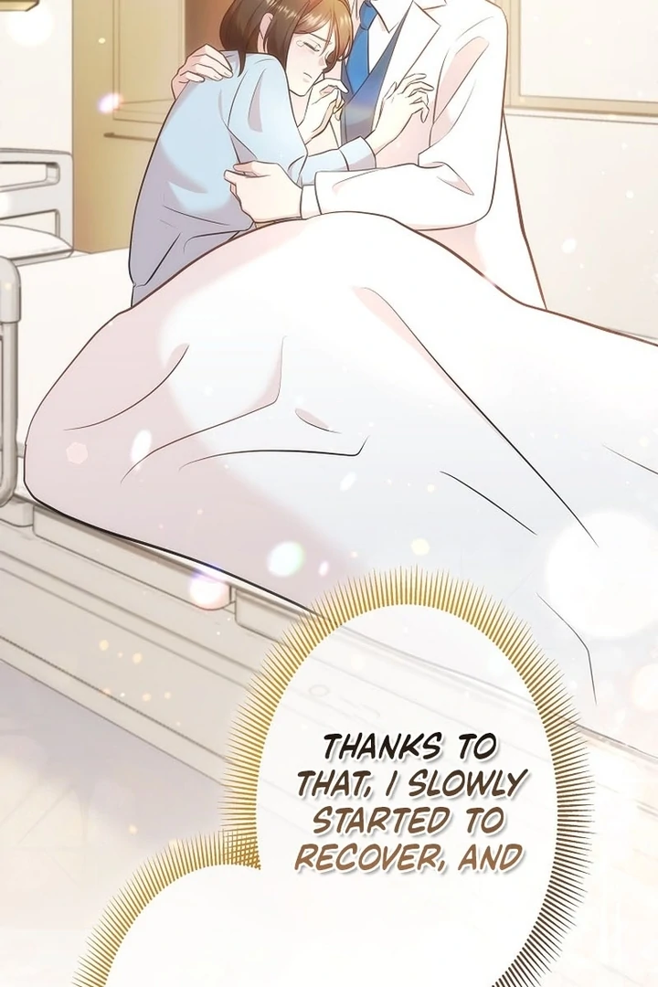 Until I Get Rid Of The Husband Who Watches Me! Chapter 6 - page 71