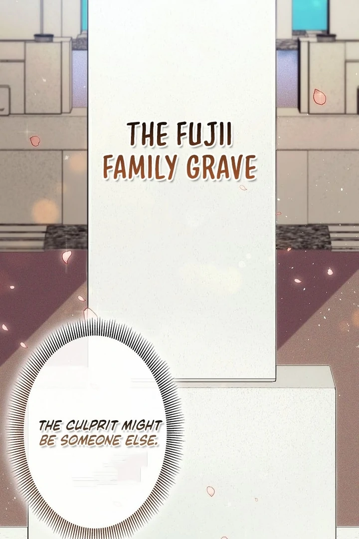 Until I Get Rid Of The Husband Who Watches Me! Chapter 6 - page 87