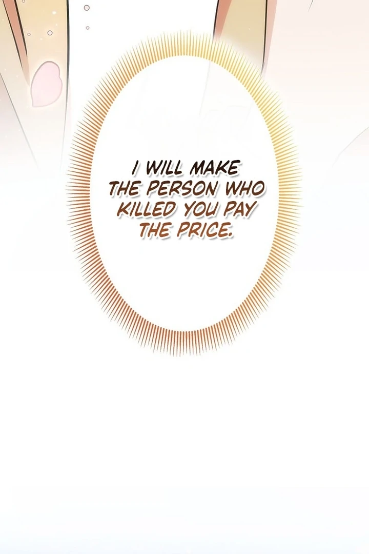 Until I Get Rid Of The Husband Who Watches Me! Chapter 6 - page 92