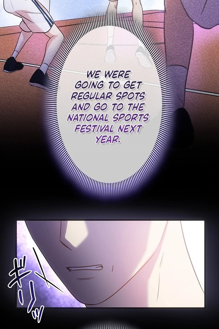Until I Get Rid Of The Husband Who Watches Me! Chapter 10 - page 110