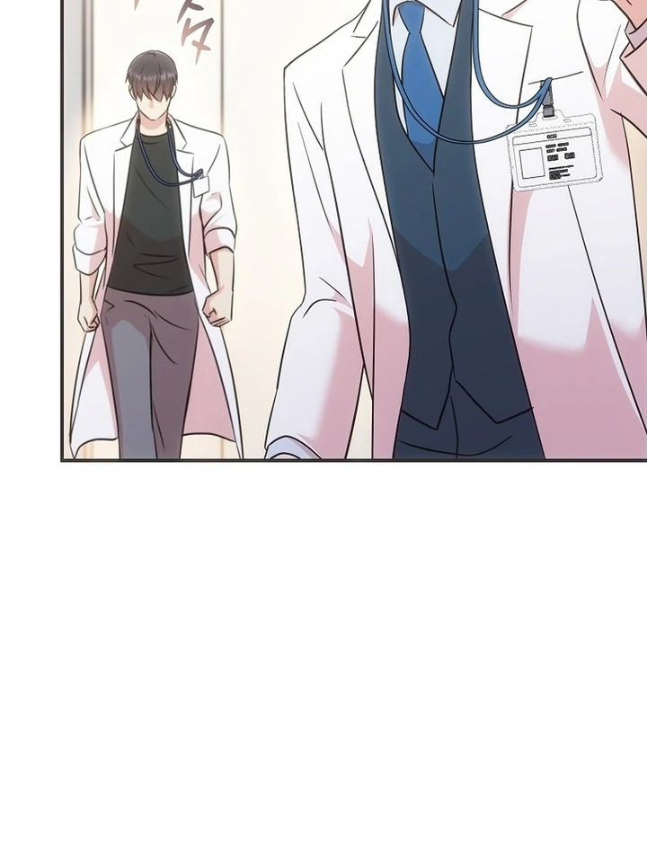 Until I Get Rid Of The Husband Who Watches Me! Chapter 10 - page 119