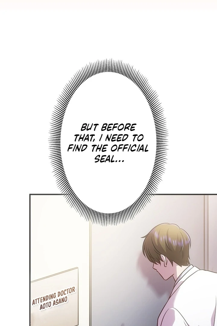 Until I Get Rid Of The Husband Who Watches Me! Chapter 10 - page 142