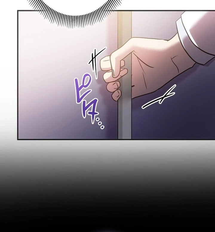 Until I Get Rid Of The Husband Who Watches Me! Chapter 10 - page 146