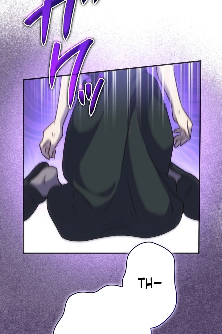 Until I Get Rid Of The Husband Who Watches Me! Chapter 10 - page 32