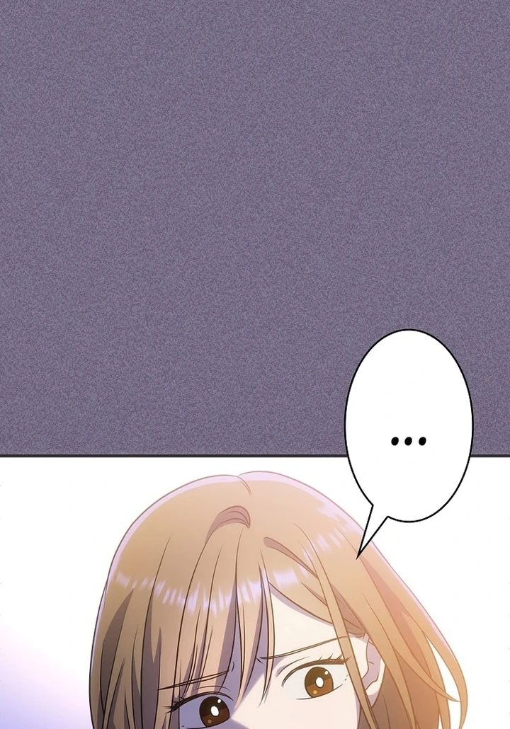 Until I Get Rid Of The Husband Who Watches Me! Chapter 10 - page 38