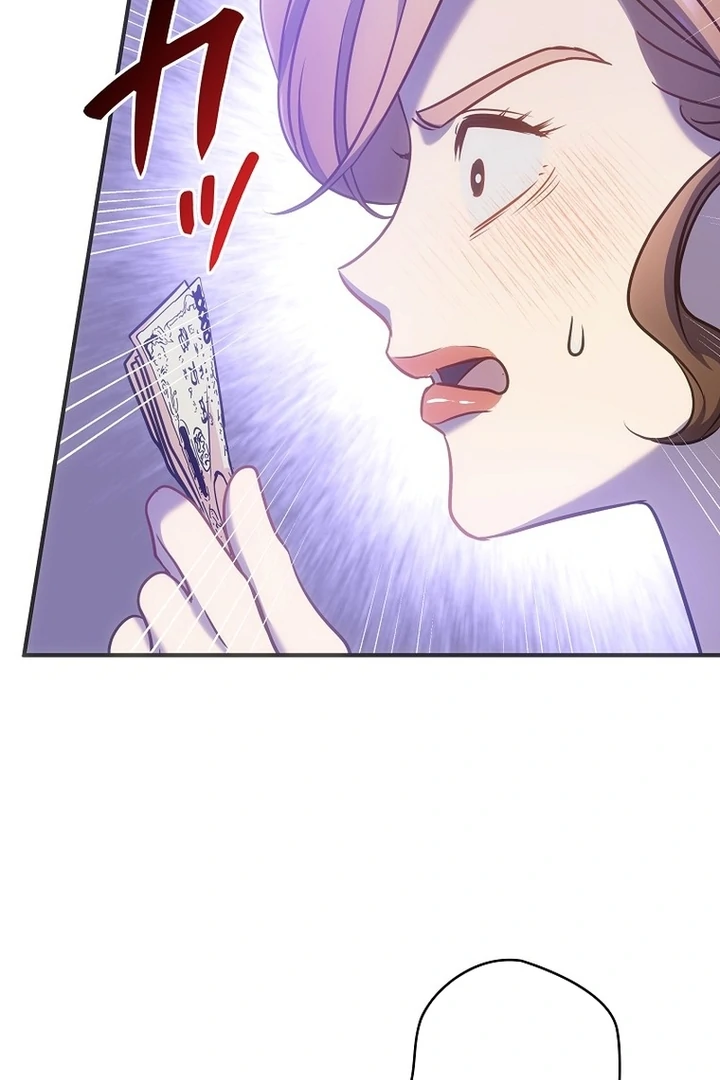 Until I Get Rid Of The Husband Who Watches Me! Chapter 10 - page 60