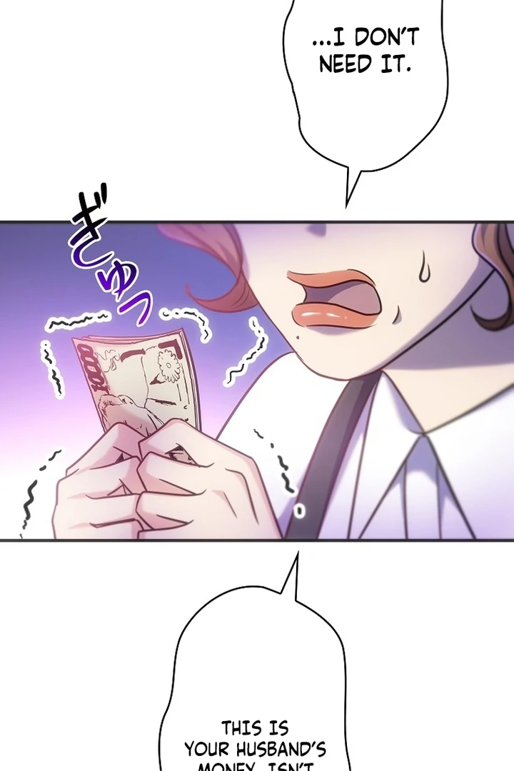 Until I Get Rid Of The Husband Who Watches Me! Chapter 10 - page 61