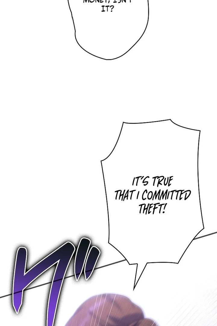 Until I Get Rid Of The Husband Who Watches Me! Chapter 10 - page 62