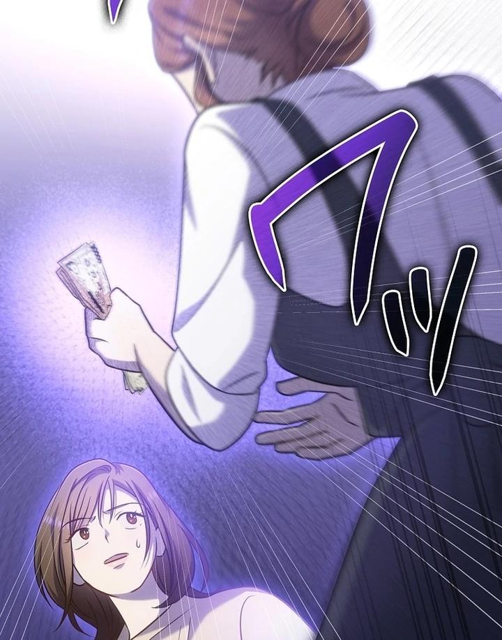 Until I Get Rid Of The Husband Who Watches Me! Chapter 10 - page 63
