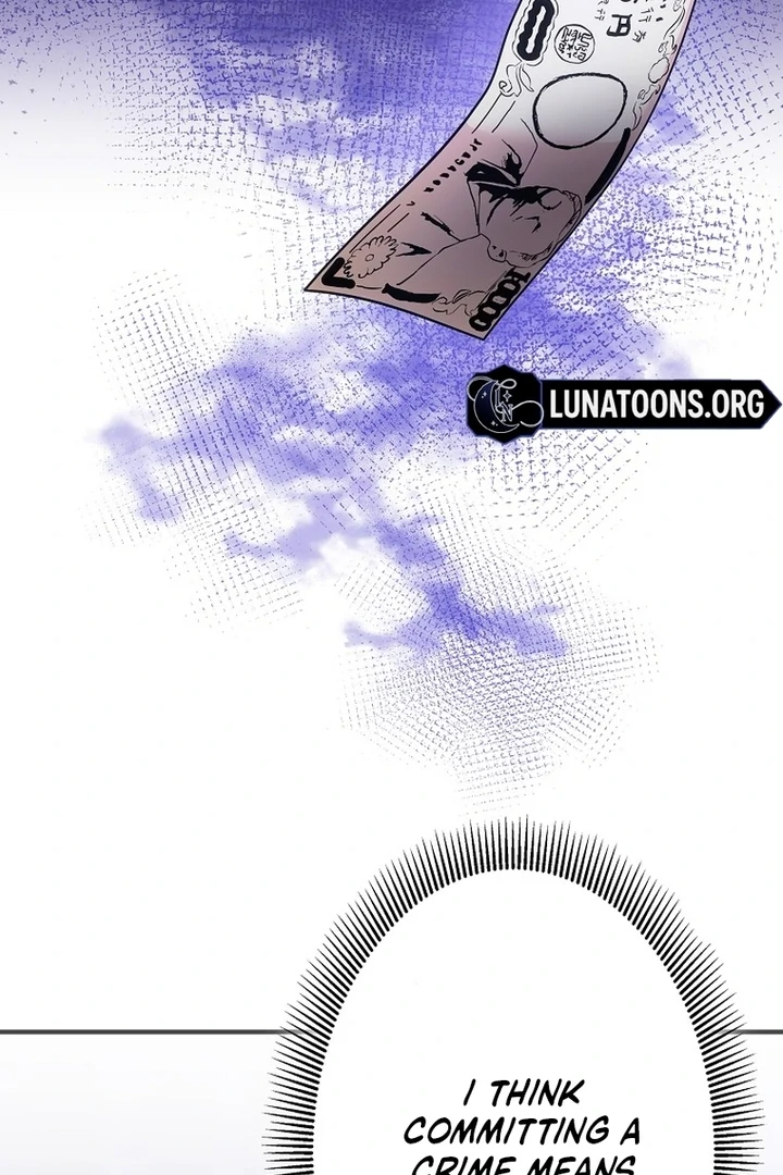 Until I Get Rid Of The Husband Who Watches Me! Chapter 10 - page 68