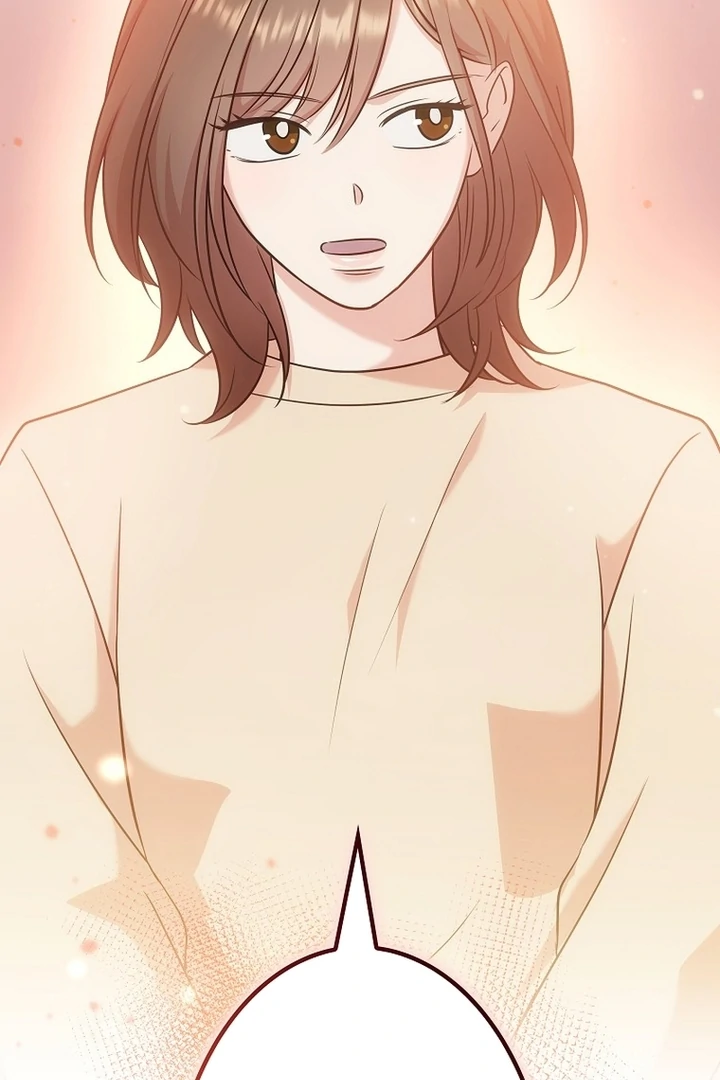 Until I Get Rid Of The Husband Who Watches Me! Chapter 10 - page 76