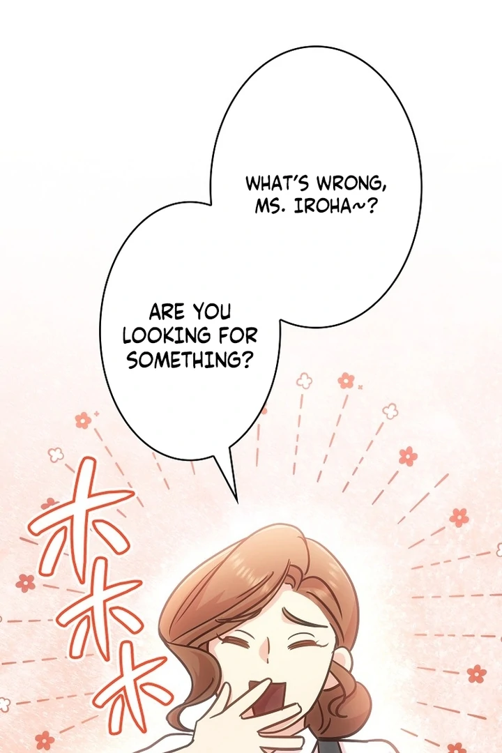 Until I Get Rid Of The Husband Who Watches Me! Chapter 10 - page 7