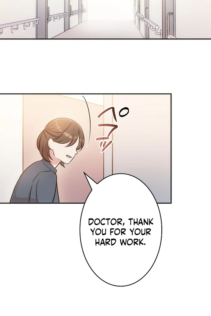 Until I Get Rid Of The Husband Who Watches Me! Chapter 10 - page 80