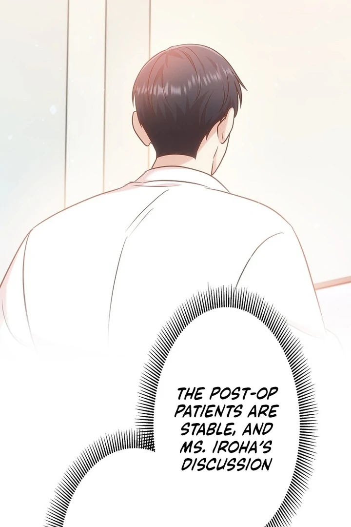 Until I Get Rid Of The Husband Who Watches Me! Chapter 10 - page 83