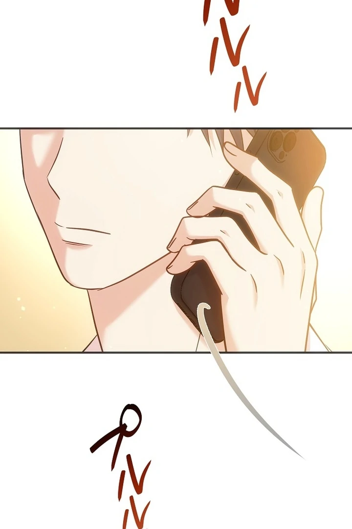 Until I Get Rid Of The Husband Who Watches Me! Chapter 10 - page 86
