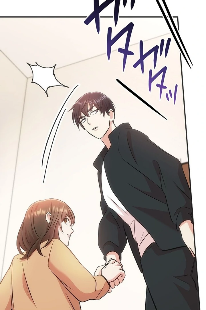 Until I Get Rid Of The Husband Who Watches Me! Chapter 7 - page 116