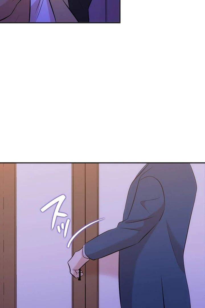 Until I Get Rid Of The Husband Who Watches Me! Chapter 7 - page 123
