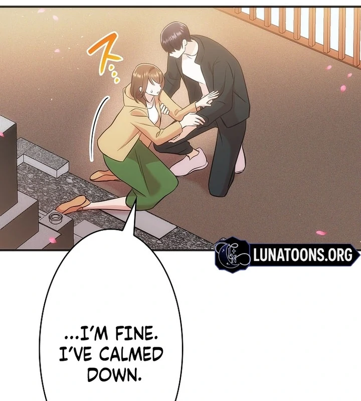 Until I Get Rid Of The Husband Who Watches Me! Chapter 7 - page 12