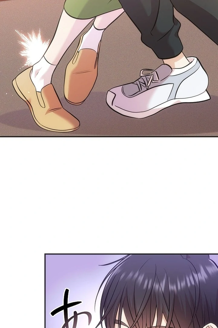 Until I Get Rid Of The Husband Who Watches Me! Chapter 7 - page 19