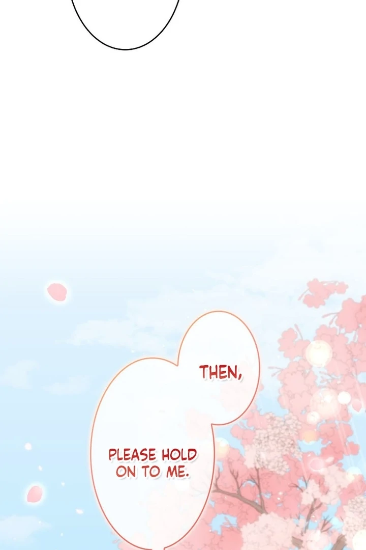 Until I Get Rid Of The Husband Who Watches Me! Chapter 7 - page 22