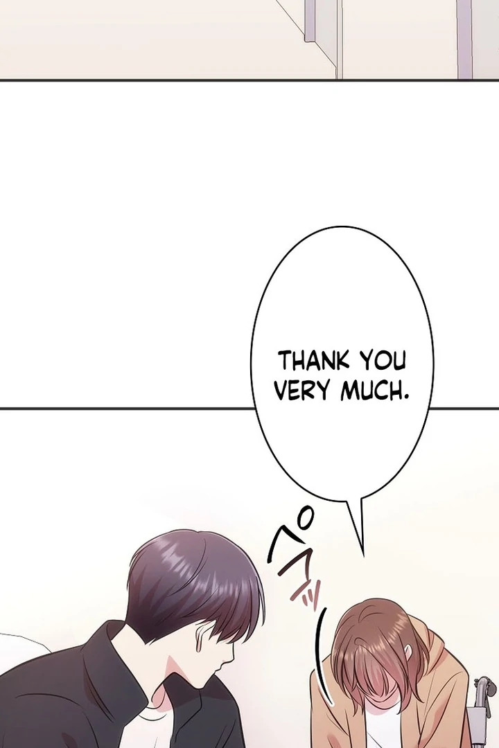 Until I Get Rid Of The Husband Who Watches Me! Chapter 7 - page 31