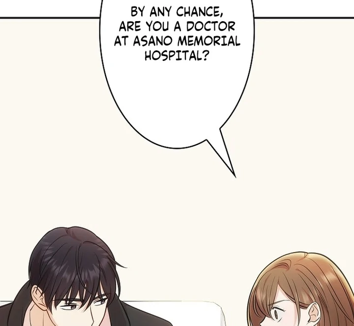 Until I Get Rid Of The Husband Who Watches Me! Chapter 7 - page 40