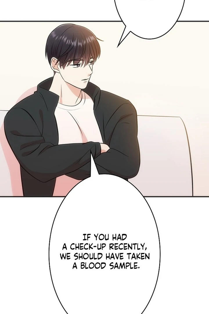 Until I Get Rid Of The Husband Who Watches Me! Chapter 7 - page 47