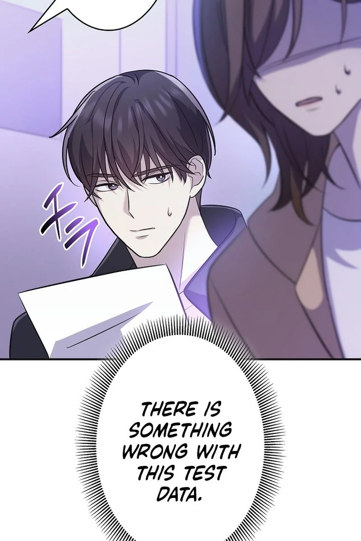 Until I Get Rid Of The Husband Who Watches Me! Chapter 7 - page 66