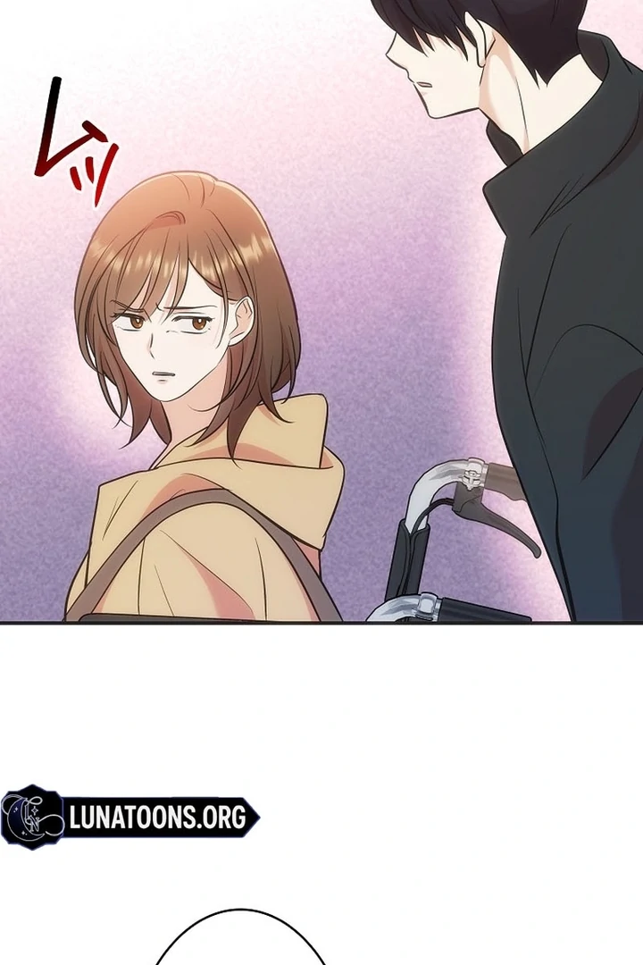 Until I Get Rid Of The Husband Who Watches Me! Chapter 7 - page 76