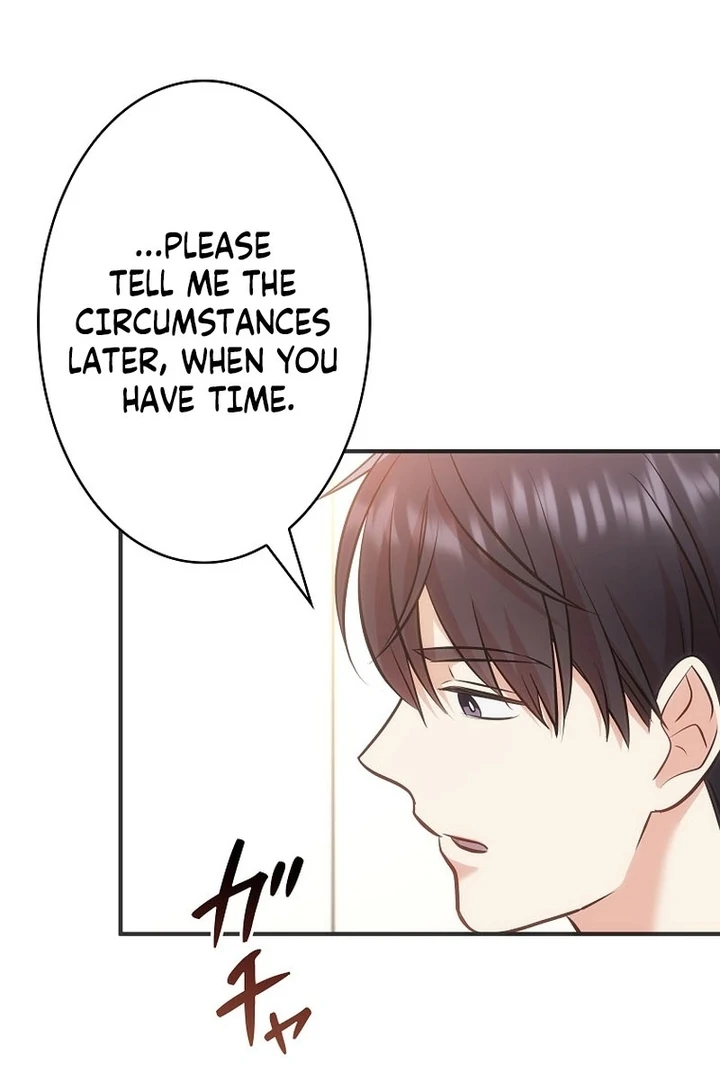 Until I Get Rid Of The Husband Who Watches Me! Chapter 7 - page 98