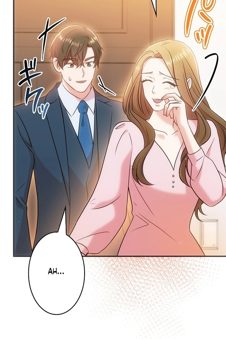 Until I Get Rid Of The Husband Who Watches Me! Chapter 11 - page 112
