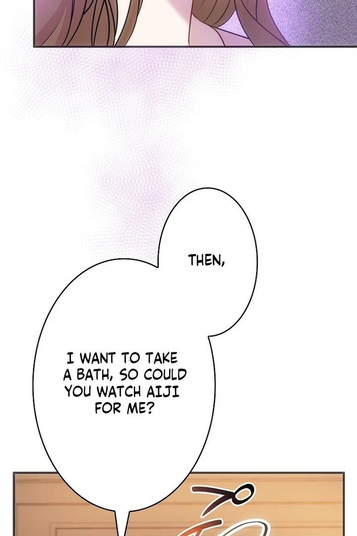 Until I Get Rid Of The Husband Who Watches Me! Chapter 11 - page 117