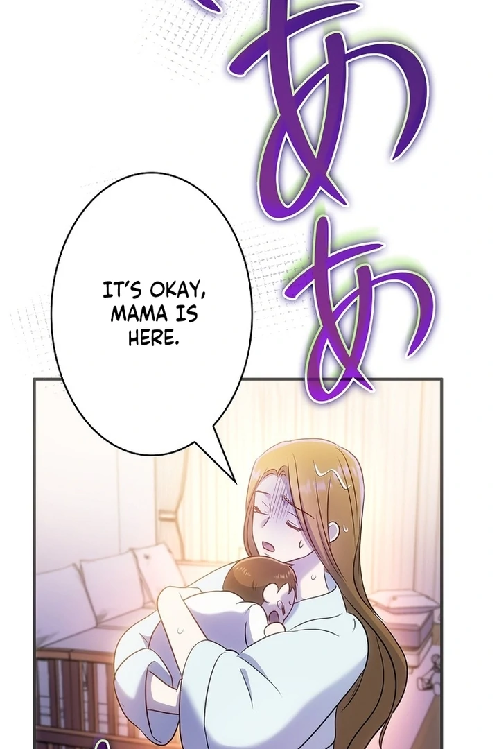 Until I Get Rid Of The Husband Who Watches Me! Chapter 11 - page 125